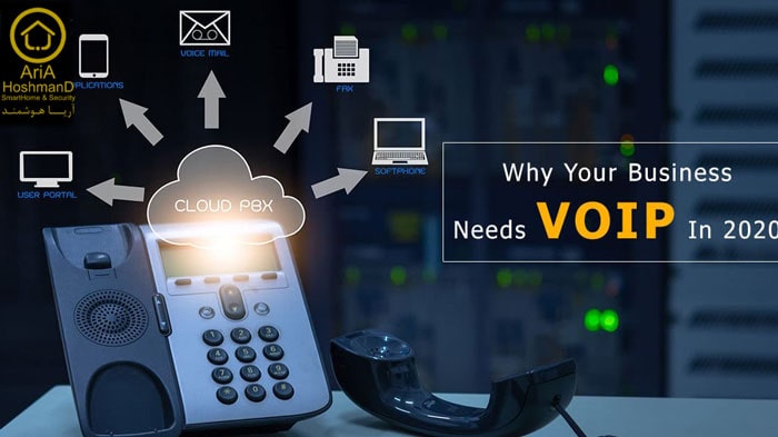 تفاوت تلفن voip و سانترال