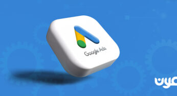 تبلیغات گوگل (Google Ads) یا سئو سایت | چگونه یک سایت سئو شده داشته باشیم